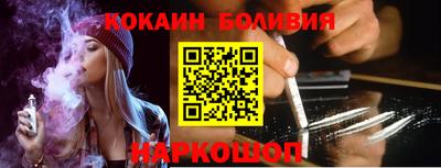 мефедрон мука Бузулук