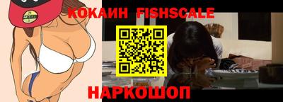 марки nbome Будённовск