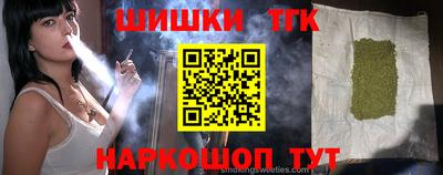 мефедрон мука Бузулук