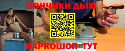 COCAINE Туймазы
