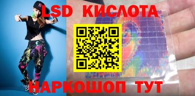 мефедрон мука Бузулук
