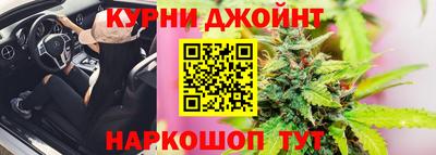 мефедрон мука Бузулук