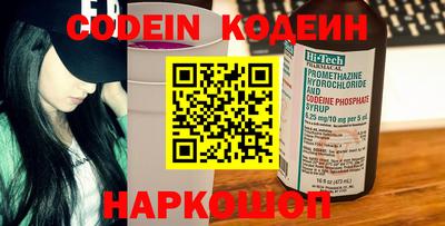 mdpv Тулун