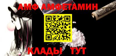 марки nbome Будённовск