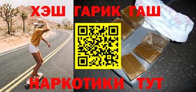 марки nbome Будённовск