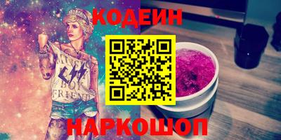 мефедрон мука Бузулук